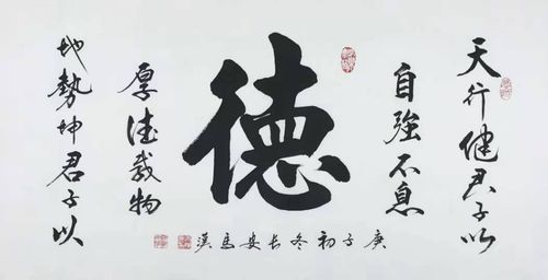 文化搭臺(tái)，藝術(shù)唱戲 包頭翰林院藝術(shù)活動(dòng)策劃的實(shí)踐與探索